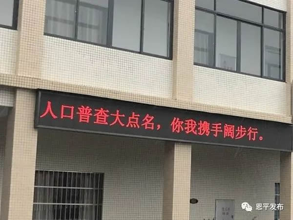 微信图片_20201103085929.jpg