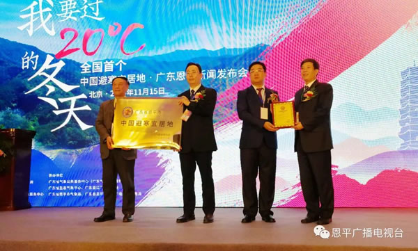 微信图片_20191115142433.jpg