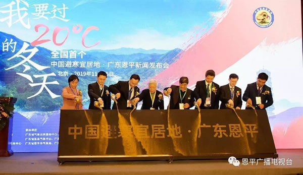 微信图片_20191115142437.jpg