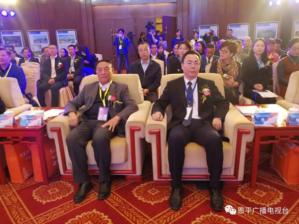 微信图片_20191115142441.jpg