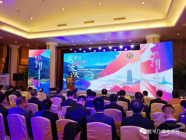 微信图片_20191115142446.jpg