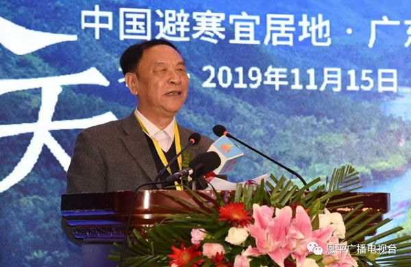 微信图片_20191115142447.jpg