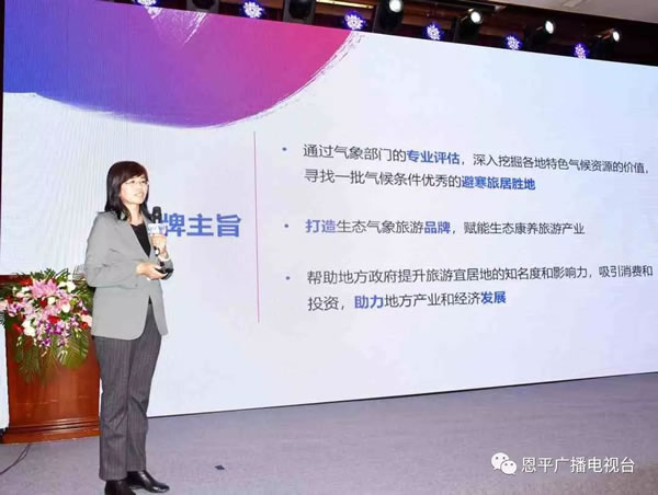 微信图片_20191115142451.jpg