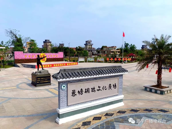 微信图片_20191115142517.jpg