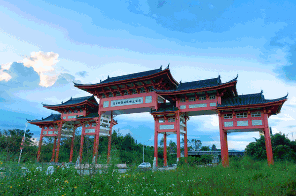 微信图片_20191115144554.gif