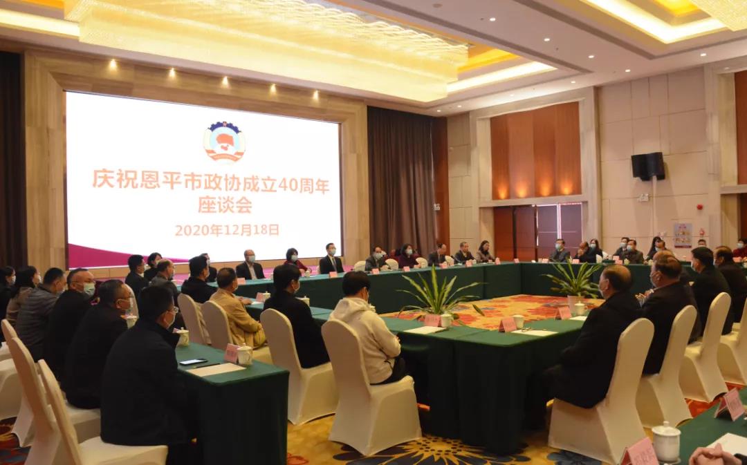 微信图片_20201221095932.jpg