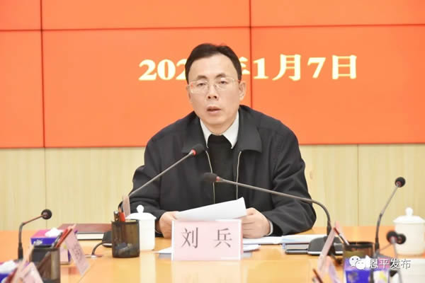 微信图片_20210108091732.jpg