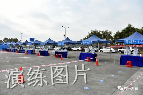 微信图片_20210118094129.jpg