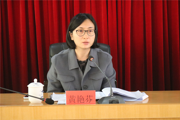 2.恩平市疫情防控指挥部副总指挥、副市长黄艳芬讲话_副本.jpg
