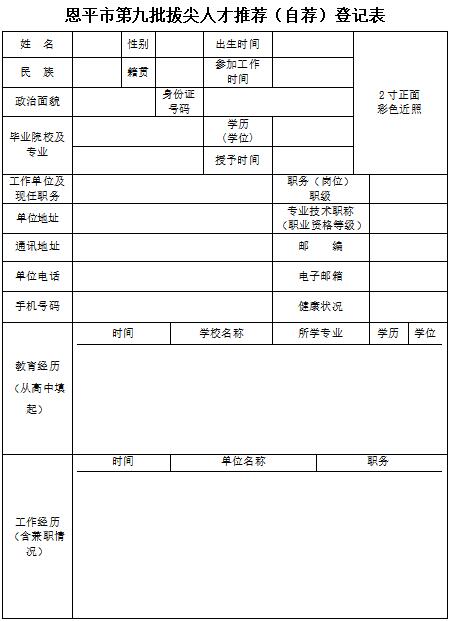 QQ截图20210309151519.jpg