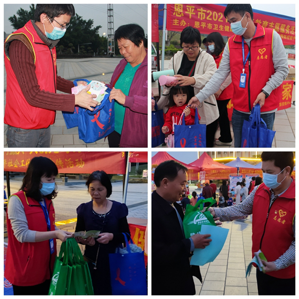 2.党员志愿者们向群众发放宣传资料和宣传礼品包_副本.jpg