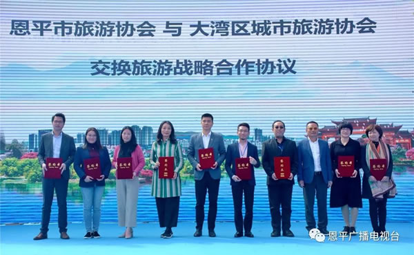 微信图片_20191130213252.jpg