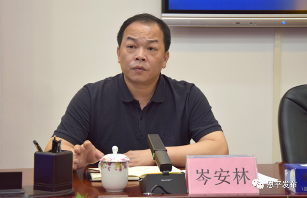 微信图片_20210510091400.png