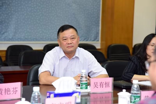 4.恩平市人民医院党委书记吴有恒讲话_副本.jpg