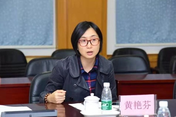 2.恩平市副市长黄艳芬讲话_副本.jpg