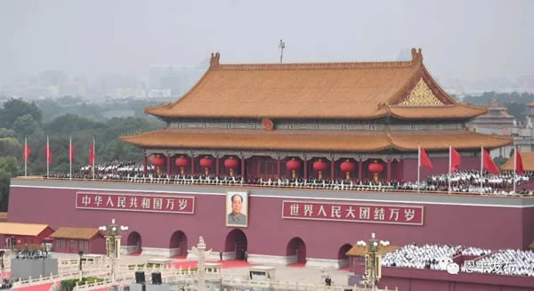 微信图片_20210702092754.jpg
