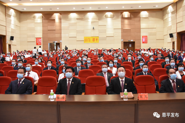 微信图片_20210702092756.png