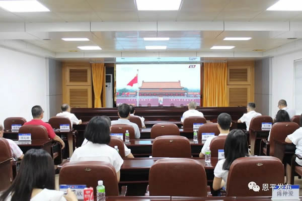 微信图片_20210702092808.jpg