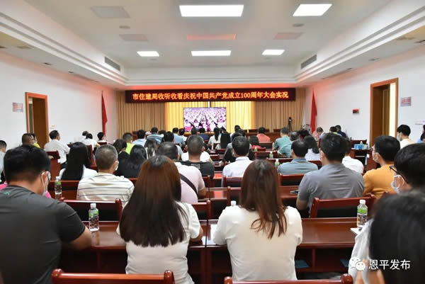 微信图片_20210702092813.jpg