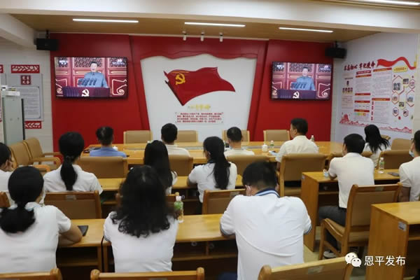 微信图片_20210702092816.jpg
