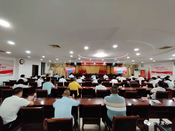 微信图片_20210702092827.jpg