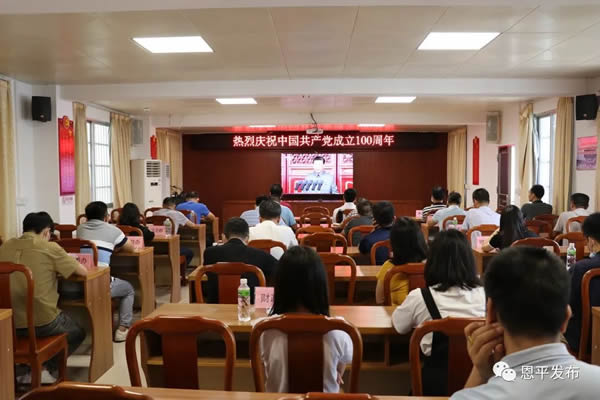 微信图片_20210702092830.jpg