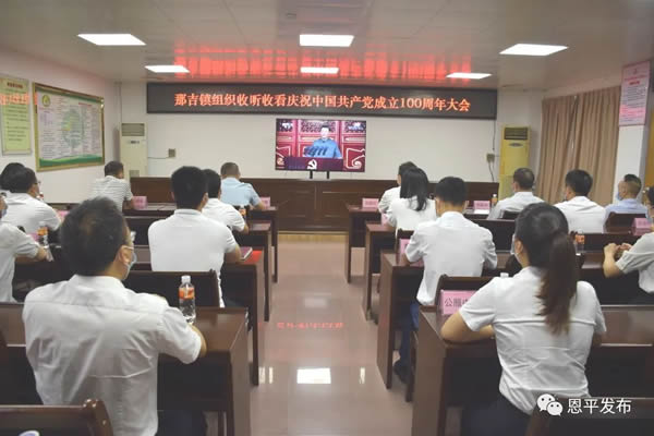 微信图片_20210702092838.jpg