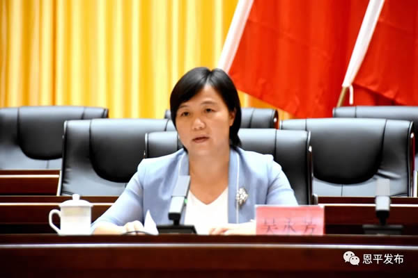 微信图片_20210713090155.jpg