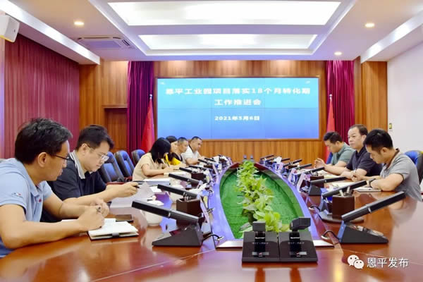 微信图片_20210713090650.jpg