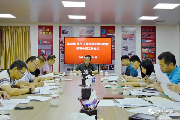 微信图片_20210713090647.jpg