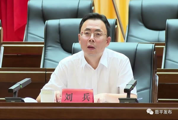 微信图片_20210806093417.jpg