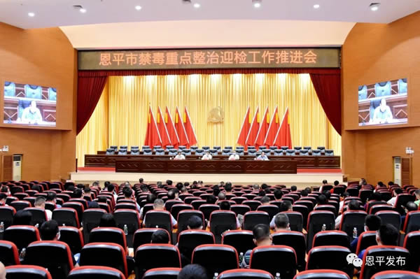 微信图片_20210806093418.jpg