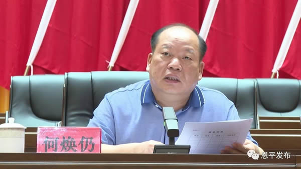 微信图片_20210806093419.jpg