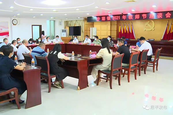 微信图片_20210910091406.jpg