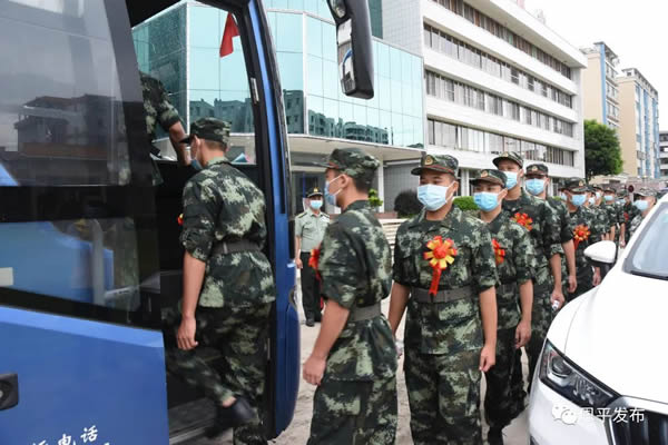 微信图片_20210915093432.jpg