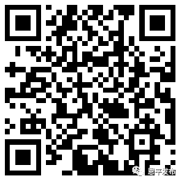 微信图片_20211018095128.png