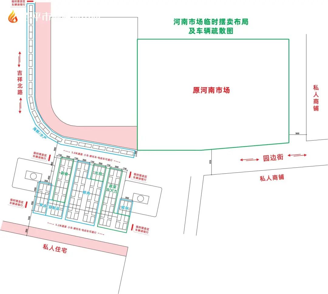 微信图片_20211206094006.jpg