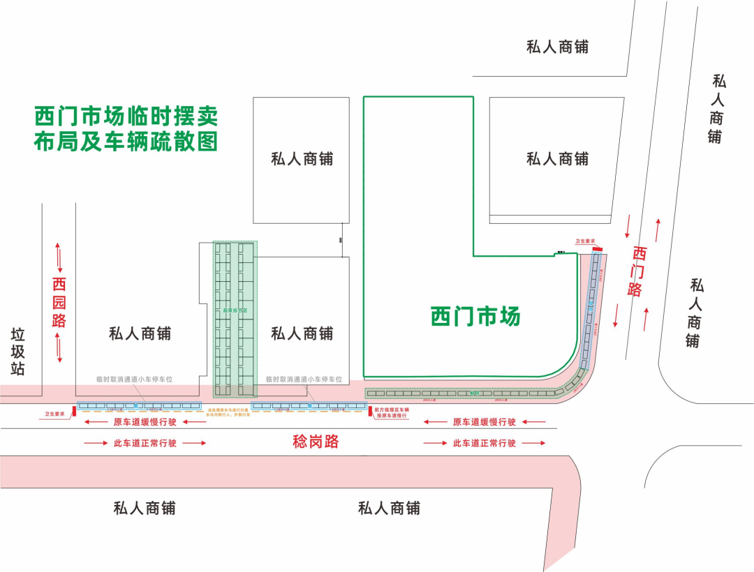 微信图片_20211217170439.png