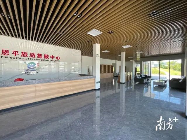 恩平市建成高铁站旅游集散中心。恩平市委宣传部供图 图片