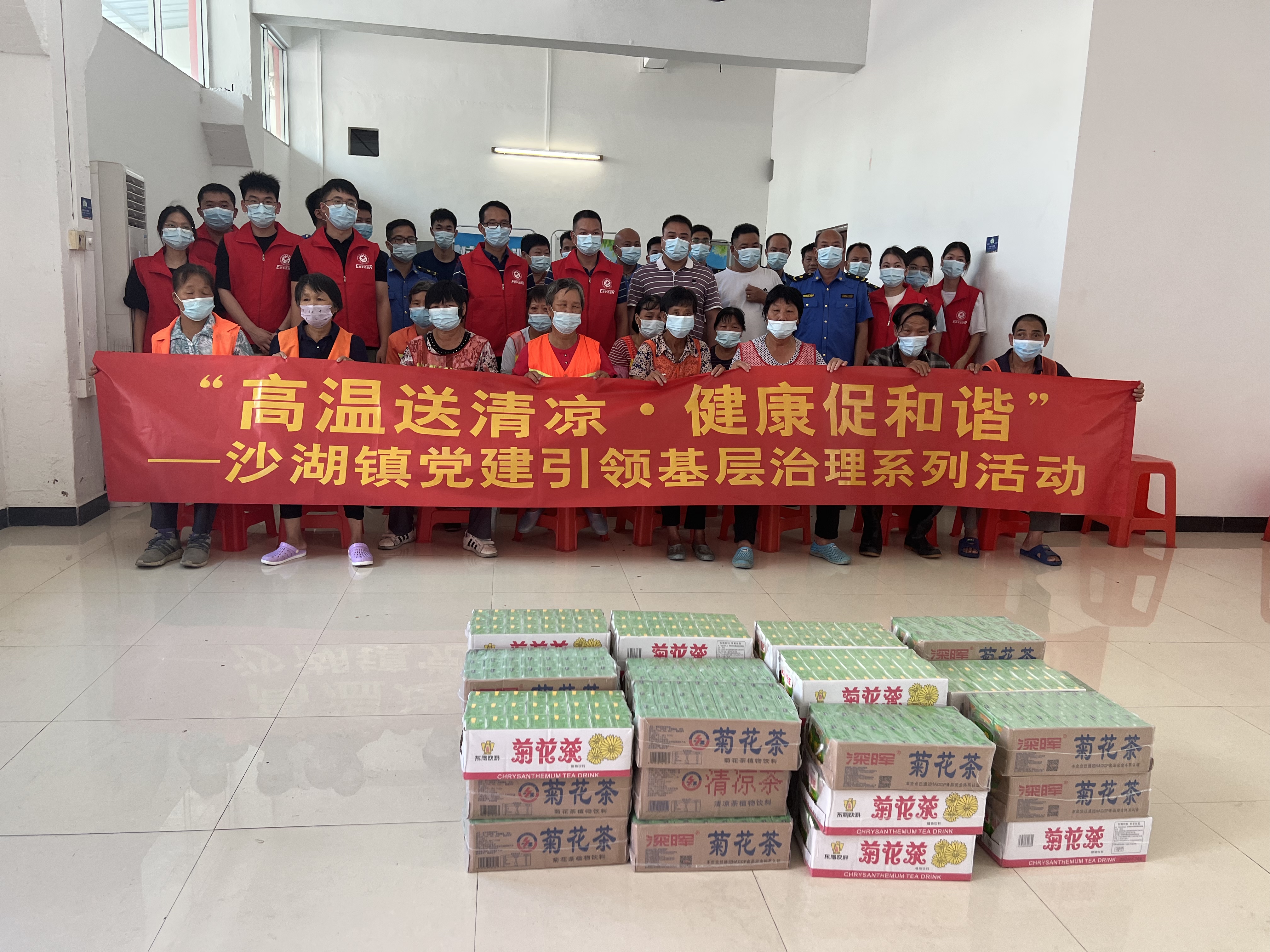 微信图片_20220801152143.jpg