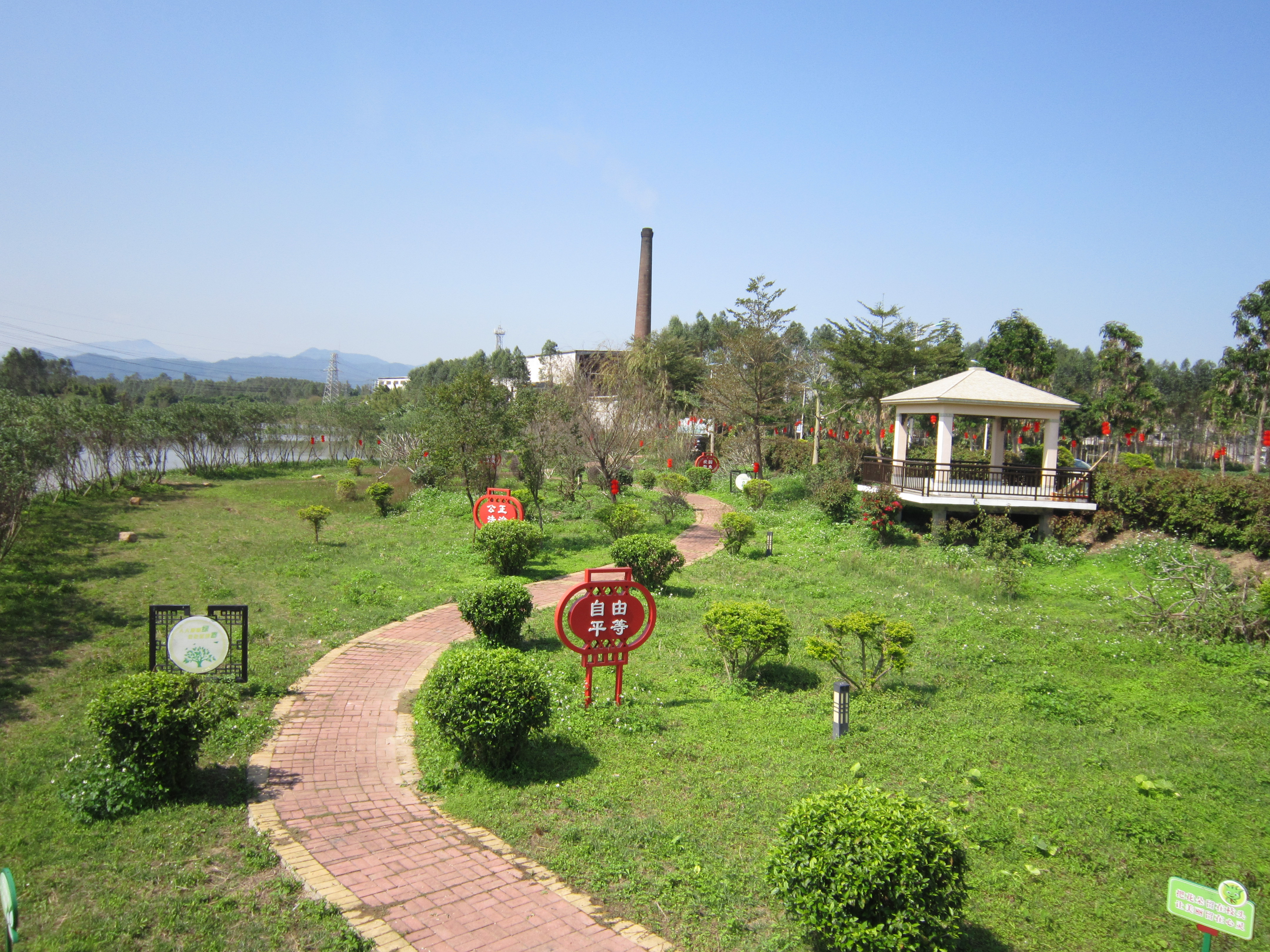 11.万里碧道打造点缀性景点.png