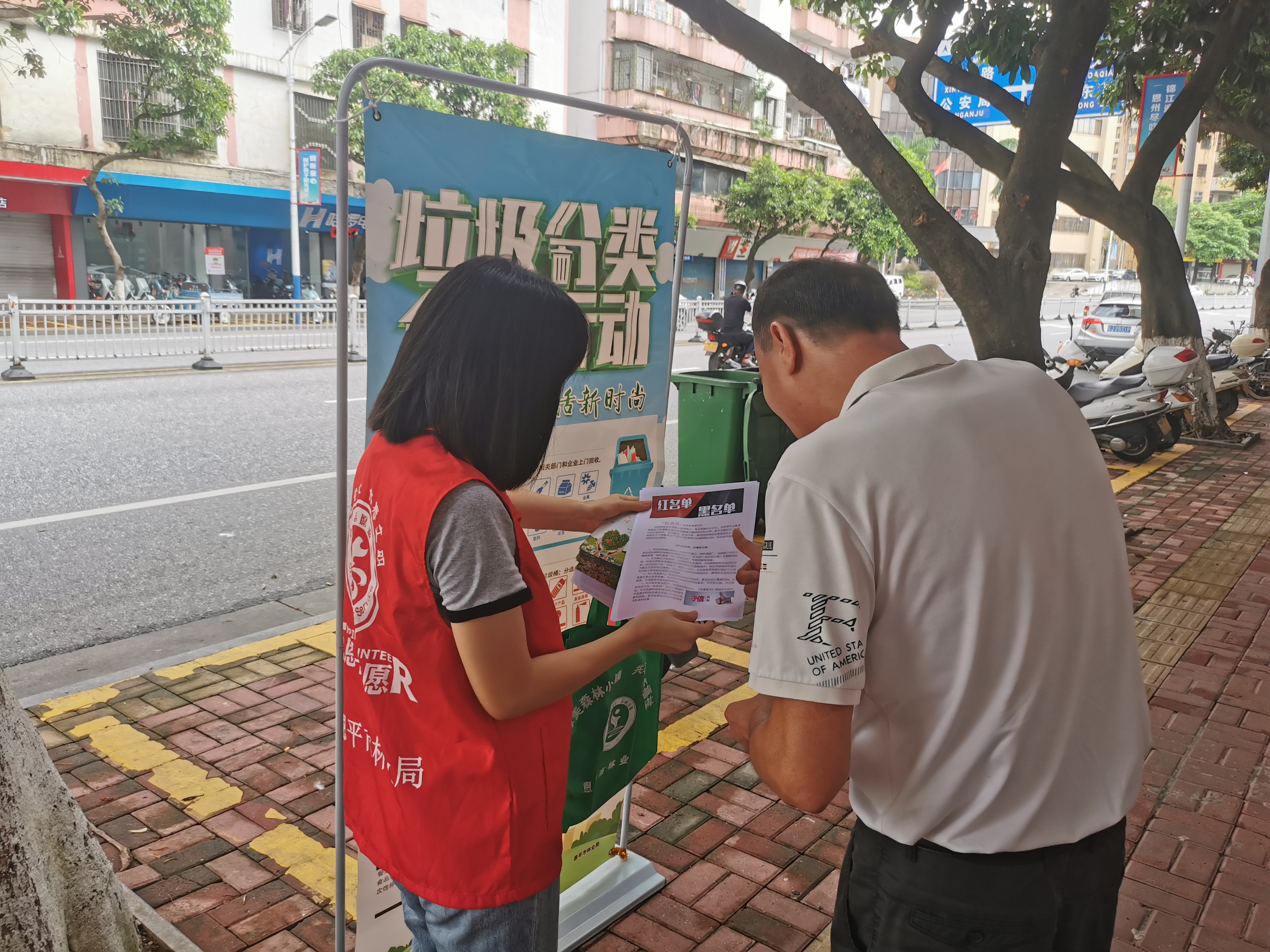 微信图片_20220808091954.jpg