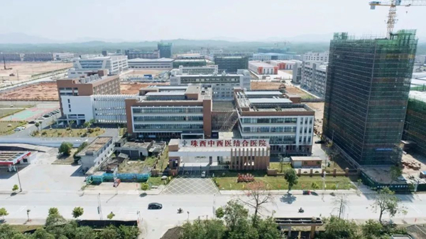 2.恩平市珠西中西医结合医院_副本.jpg