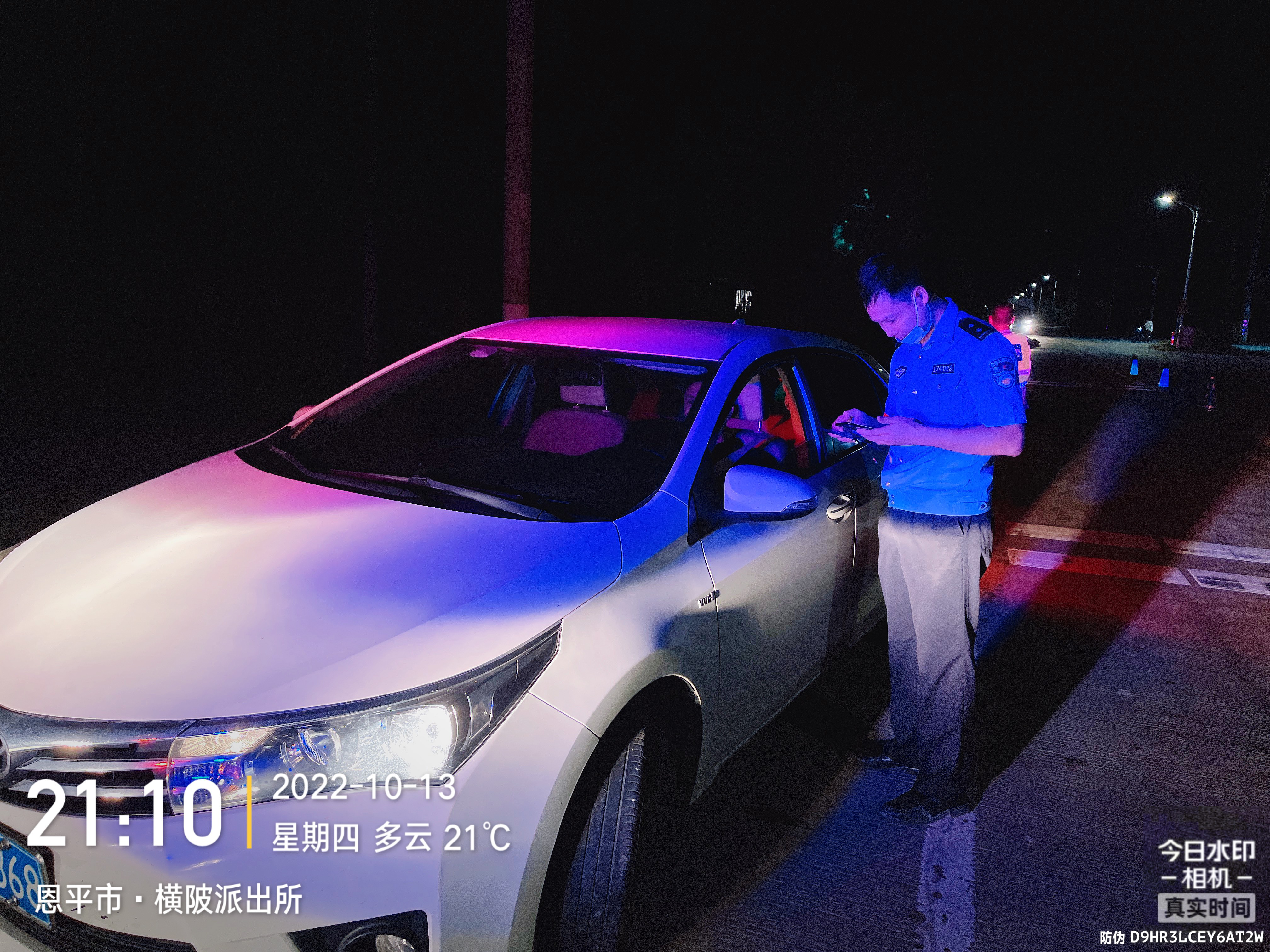 图片7.png