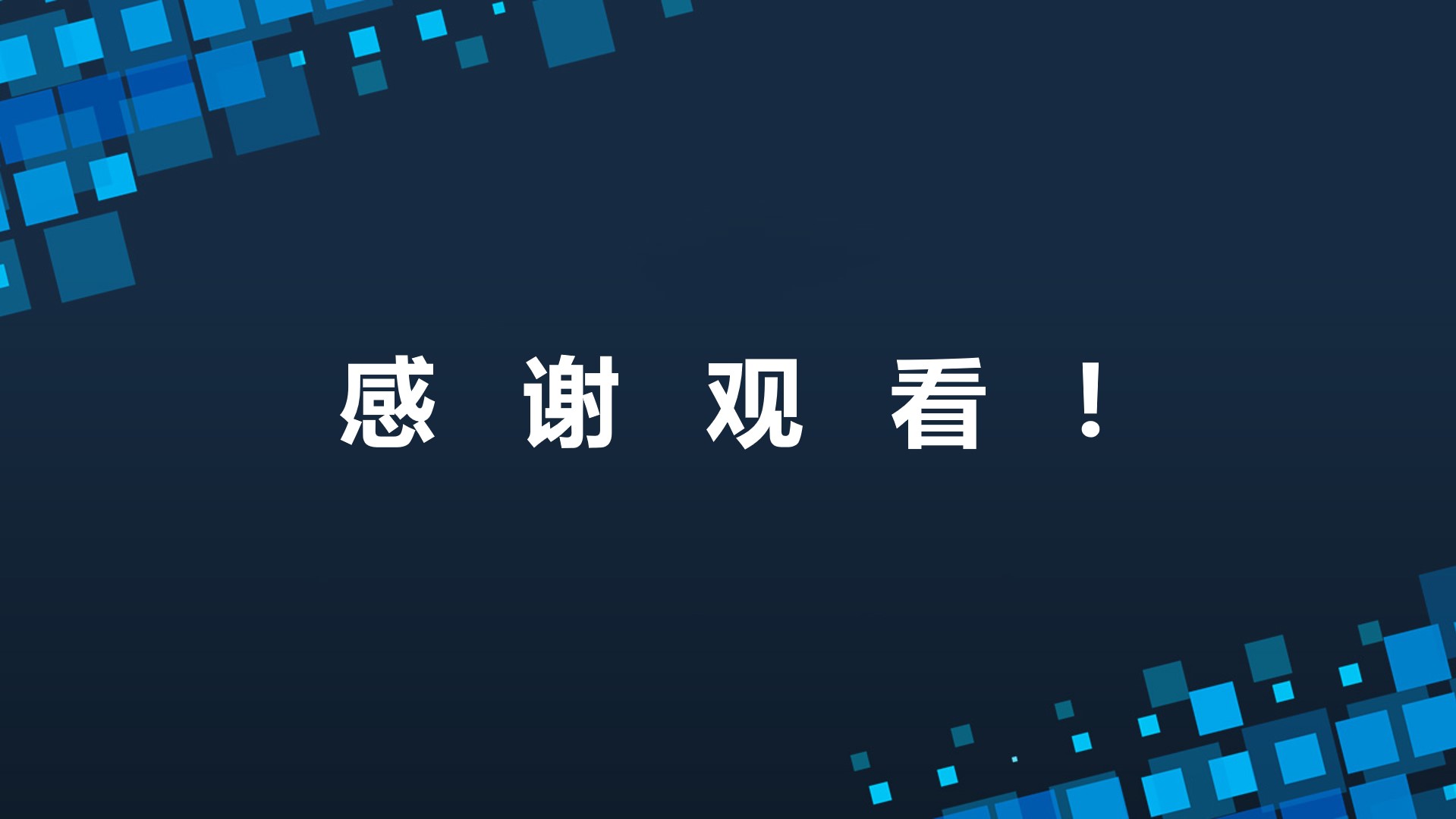 幻灯片28.jpg