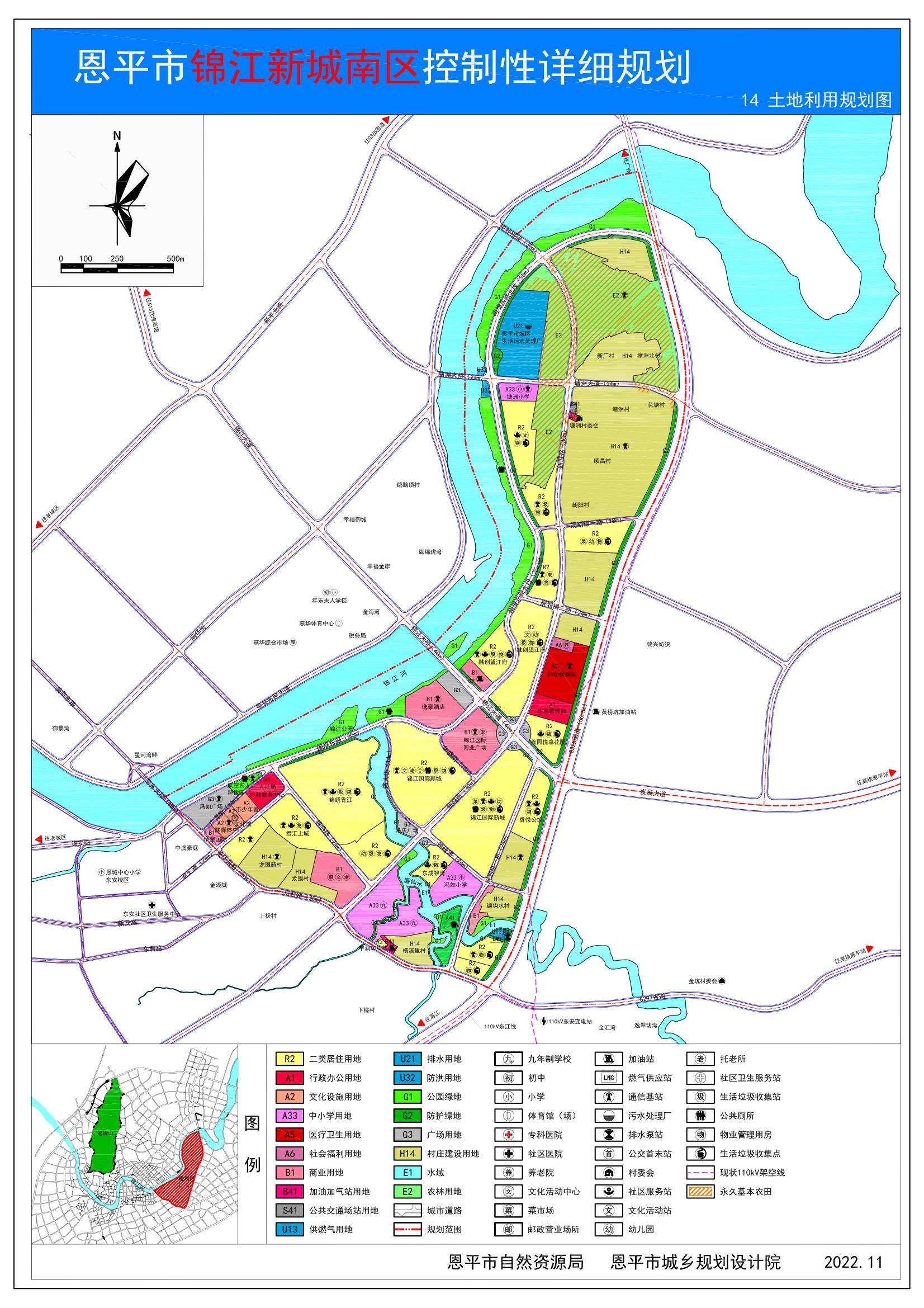 锦江新城南区14 土地利用规划图（20221214） Model (1)_00.jpg