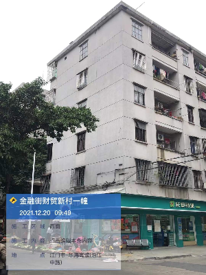 图片11.png