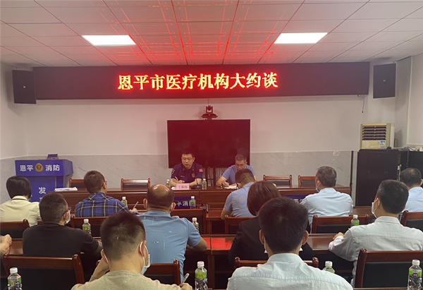 活动现场_副本.jpg