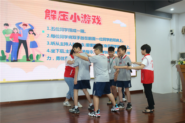 3.解压小游戏环节_副本.jpg