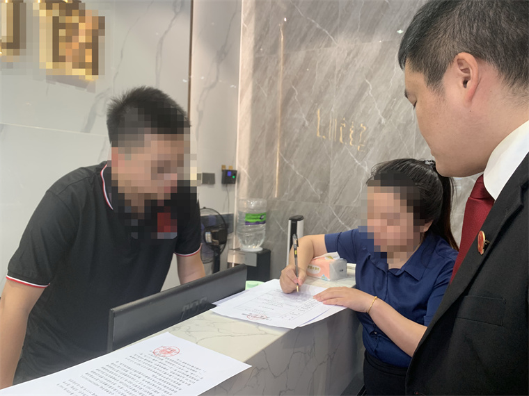 1700469402177977.jpg 微信图片_202303230925281.jpg